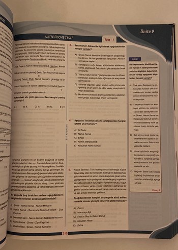 YKS AYT Edebiyat Soru Kütüphanesi Kitabı - Görsel 2