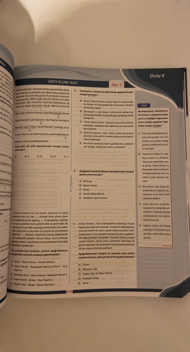 YKS AYT Edebiyat Soru Kütüphanesi Kitabı - Görsel 2