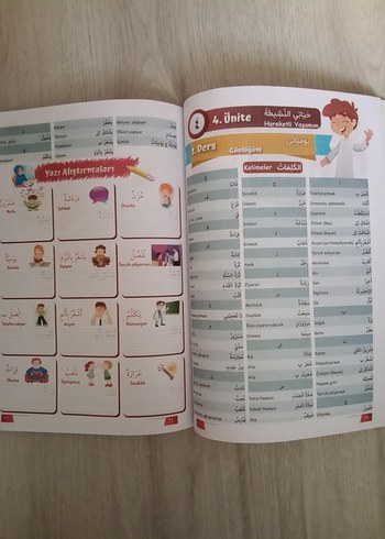 Beden Akıllı Arapça Yazı Defteri 9. Sınıf