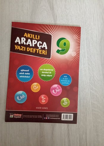Akıllı Arapça Yazı Defteri 9. Sınıf