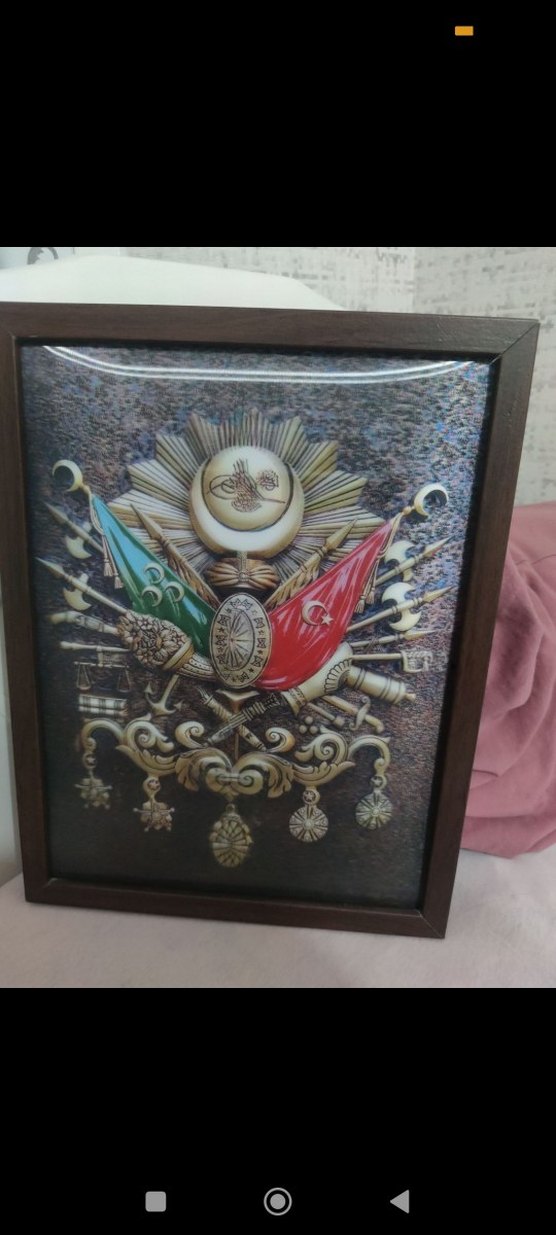 Osmanlı Arması Temalı Altın Tonlu Tablo - Görsel 2