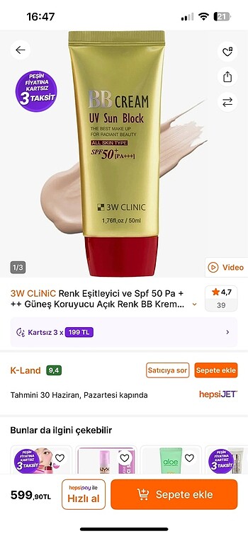 3w clinic bb