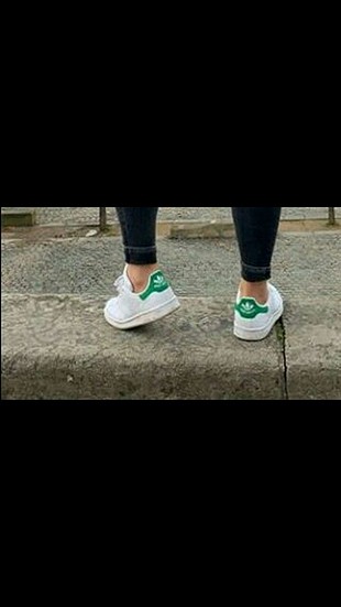 Adidas Stan Smith