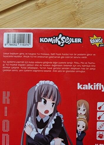  Manga