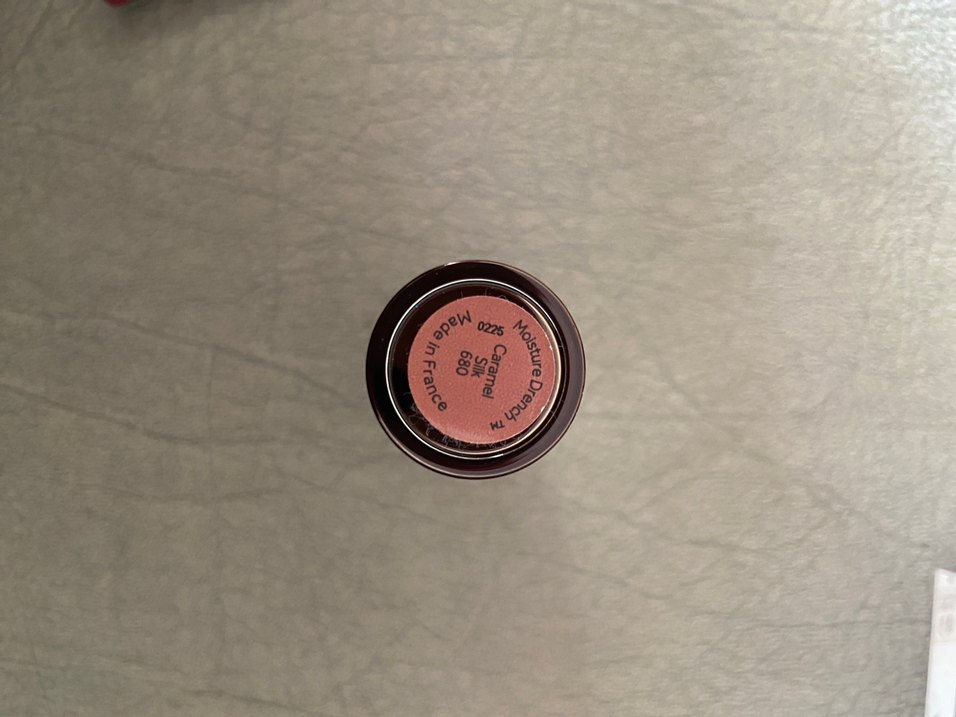 Parlak Bej Renkli Ruj No7 marka - Görsel 2