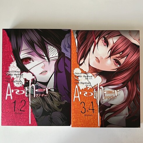 another full set manga