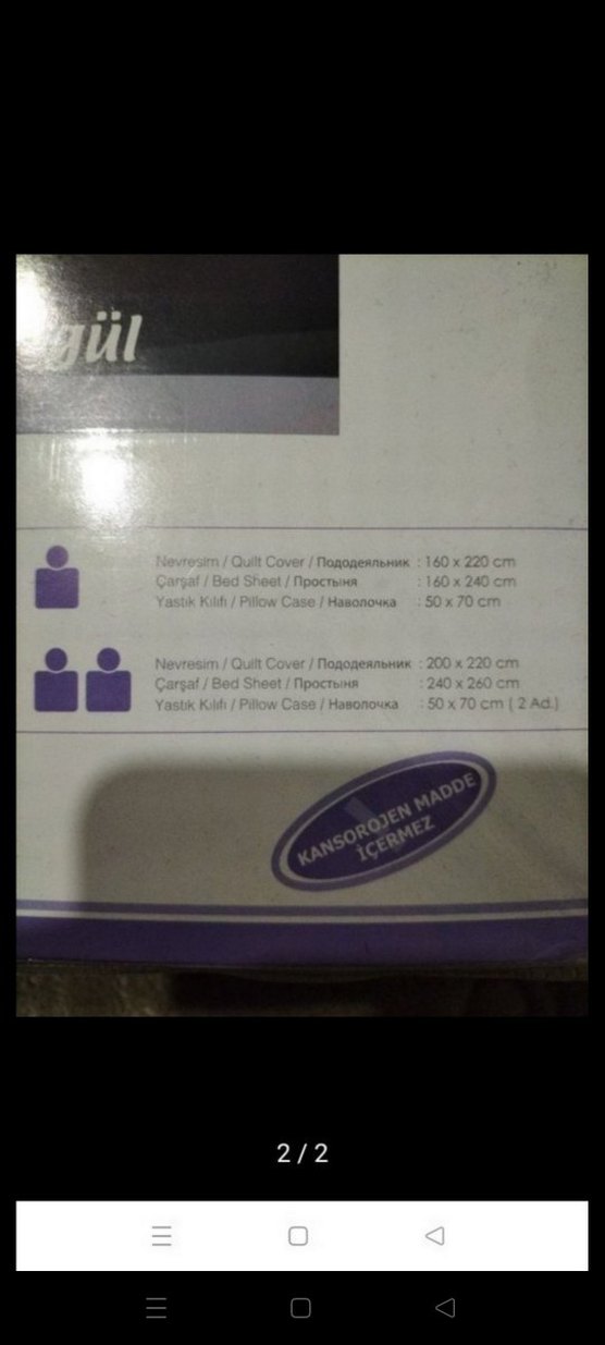 Kırmızı Siyah Desenli Nevresim Takımı - Görsel 2