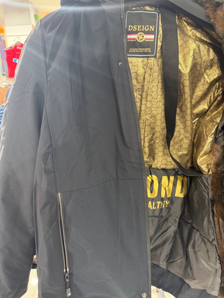 Kahverengi Kürk Detaylı Erkek Ceket - Görsel 3