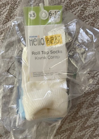 HelloBaby Erkek Bebek Pastel Bağlama Desenli Çorap 3'lü