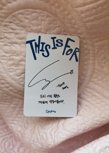 Twice chaeyoung chae orjinal pc photocard - Görsel 2