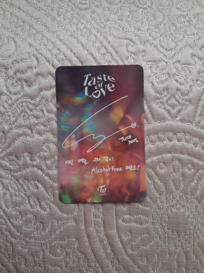 Twice bardak pasta chaeyoung chae pc photocard album orjinal - Görsel 2