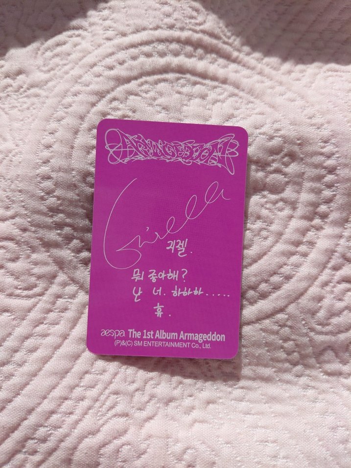 Aespa giselle orj armageddon pc photocard album - Görsel 2