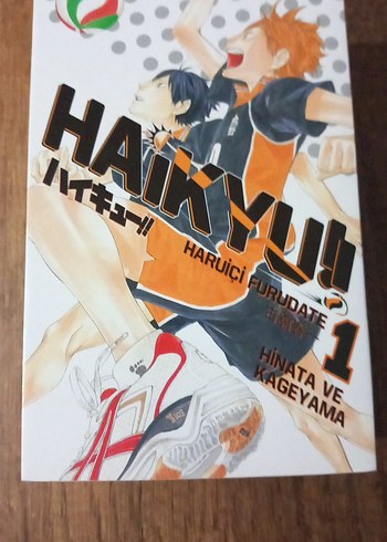 Haikyuu! 1 - Hinata ve Kageyama Manga