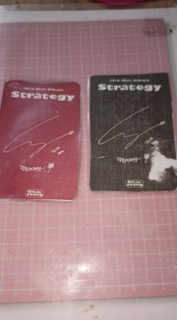 Chaeyoung 2li set pc - Görsel 4