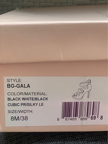 BCBG Generation Güzel
