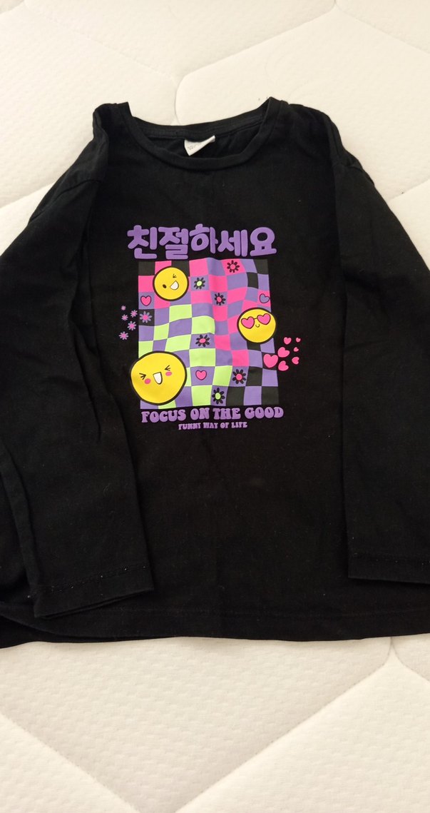 LC Waikiki Siyah Baskılı kız çocuk giyim - Görsel 5