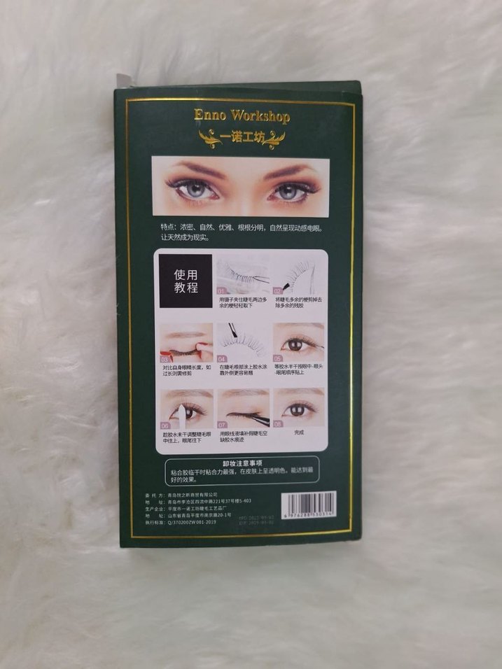 Enno Workshop Takma Kirpik Seti - Görsel 2