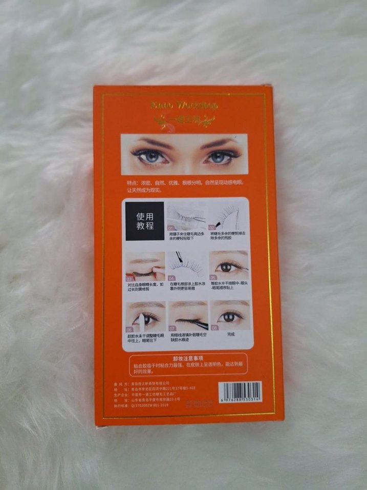 Takma Kirpik Seti 10 çift - Görsel 3