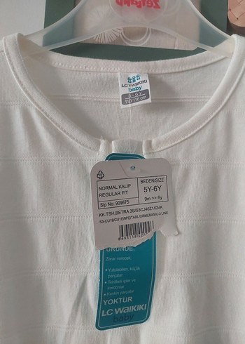 LC Waikiki Erkek Çocuk Tişört