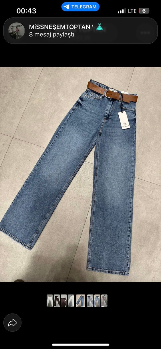 Bej Kemerli Kadın Denim Pantolon - Görsel 2