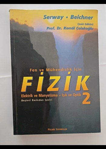 Mühendislik İçin Fizik 1 ve 2 (İki kitap) - Serway Beichner - Görsel 3