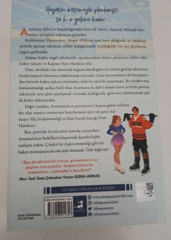 Icebreaker - UCMH Romanı