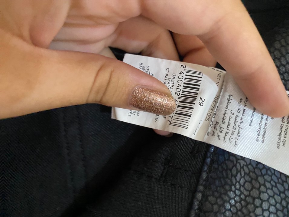 Network Siyah Kadın Skinny Jean - Görsel 2