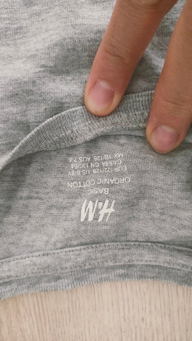 Gri Çocuk İçlik - Görsel 2