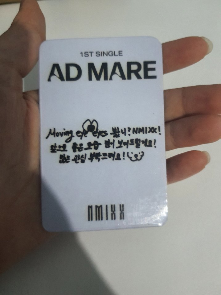 Kpop Nmixx Pc photocard - Görsel 4