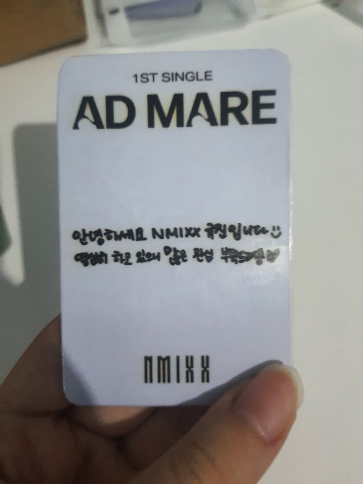 Kpop Nmixx Pc photocard - Görsel 3