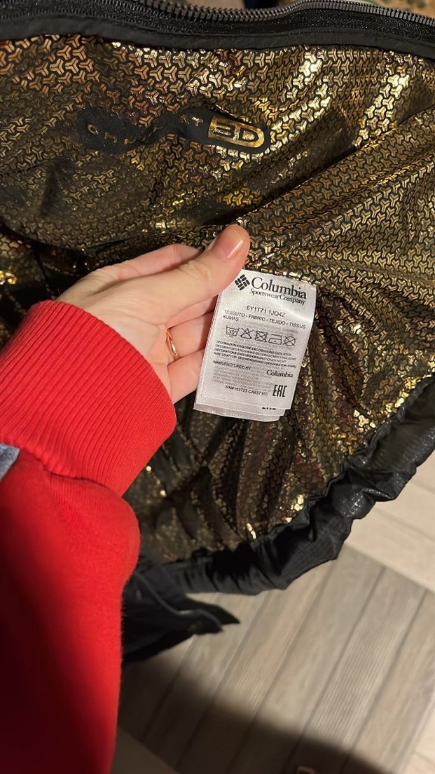 Columbia Siyah Şişme Mont — görsel 3/7
