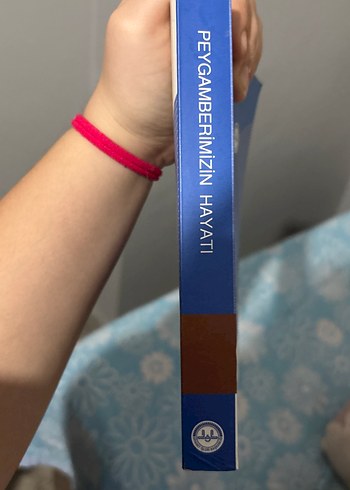 Peygamberimizin Hayatı - İrfan Yücel - Görsel 2