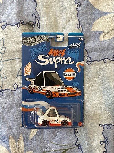 Hot whells Supra