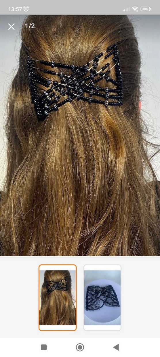 Boncuklu Lastikli tarak toka - Görsel 2