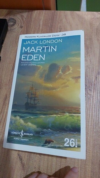 Martin Eden Jack London
