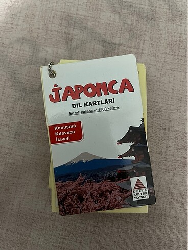 Japonca dil kartları