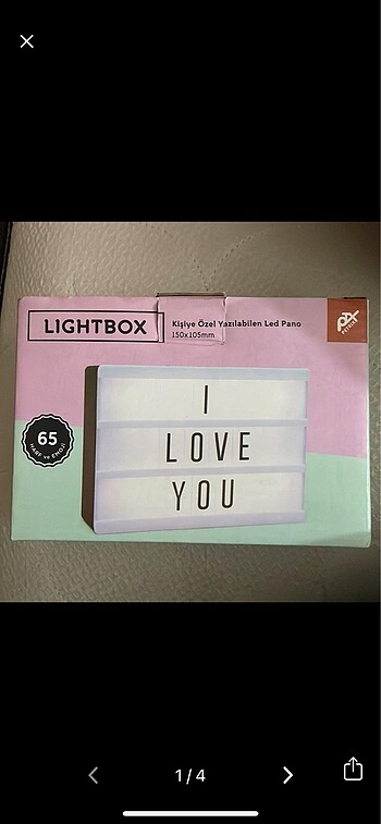 Lightbox