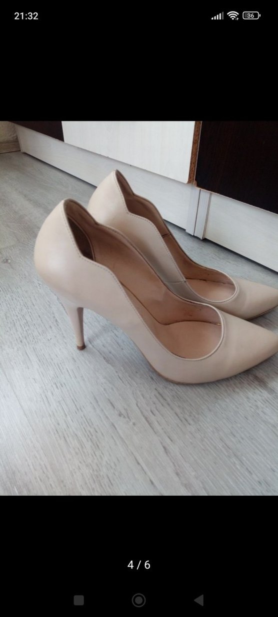 Bej Stiletto Kadın Ayakkabı - Görsel 2