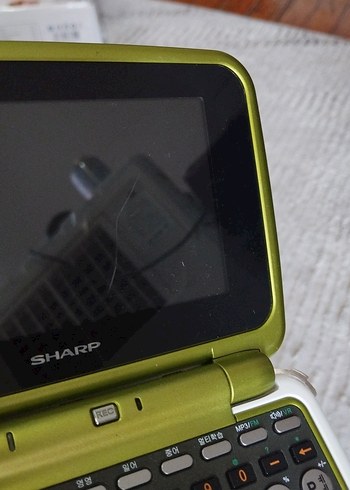 Yeşil Sharp Taşınabilir mini Laptop - Görsel 5