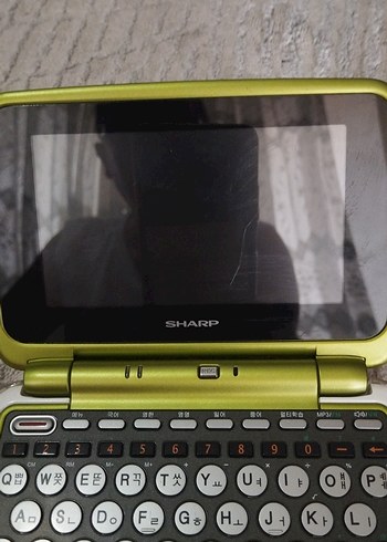 Yeşil Sharp Taşınabilir mini Laptop - Görsel 3