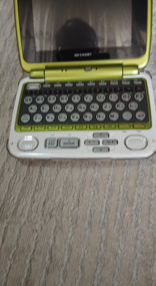 Yeşil Sharp Taşınabilir mini Laptop - Görsel 2