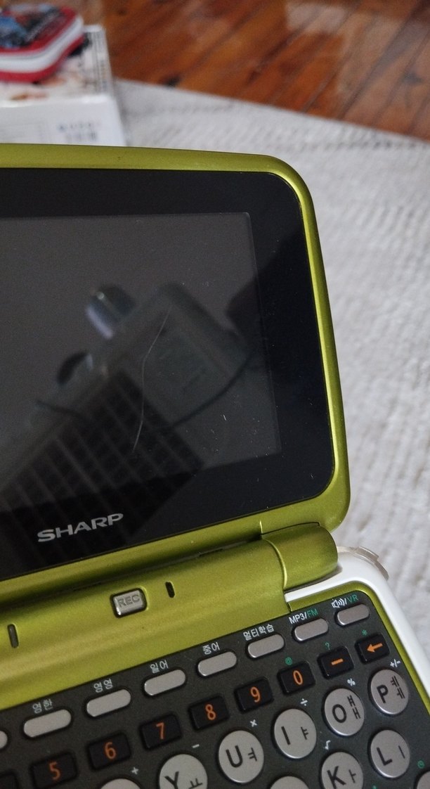 Yeşil Sharp Taşınabilir mini Laptop - Görsel 5