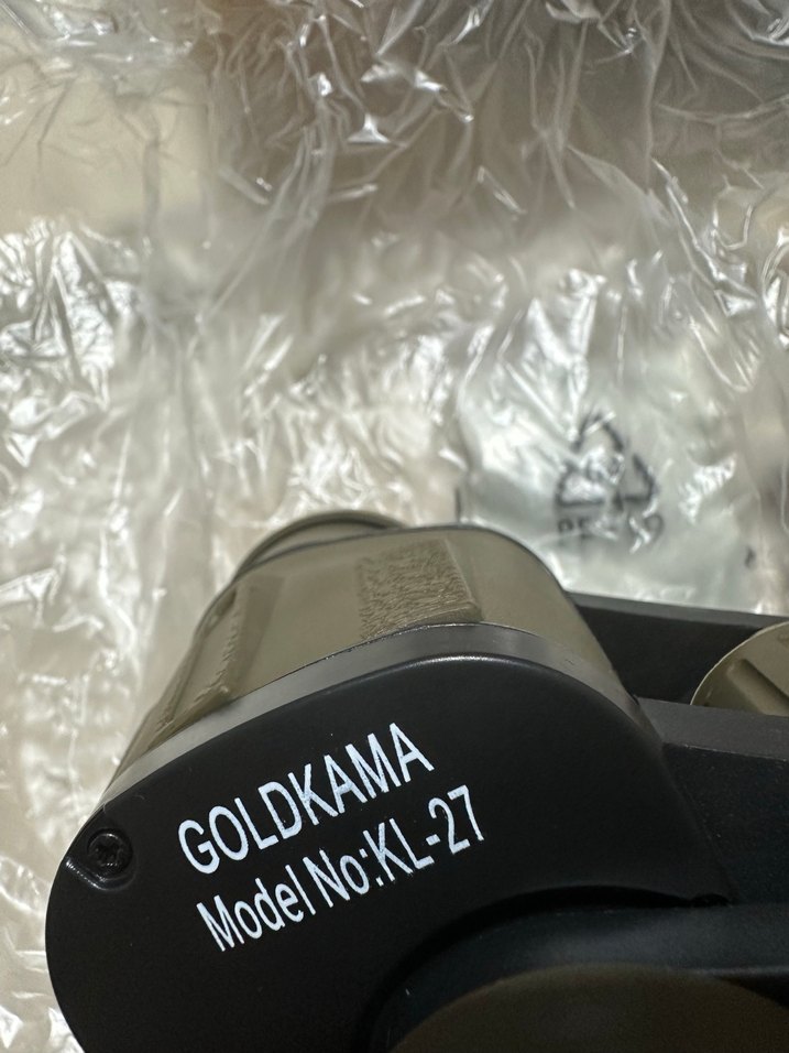 Gold Kama PowerView 100x100 Dürbün - Görsel 4