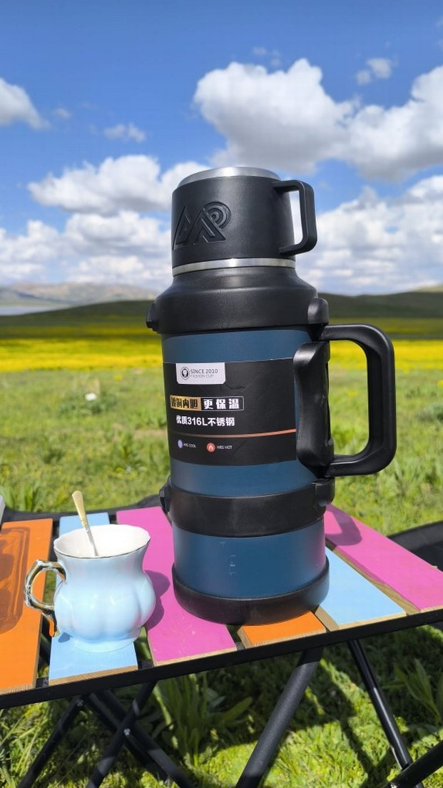 Çocuklar için Termos Şişe ve Isıtıcı - Haki - Görsel 3