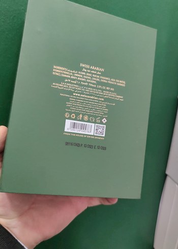 Shaghaf Oud Royale - Görsel 2