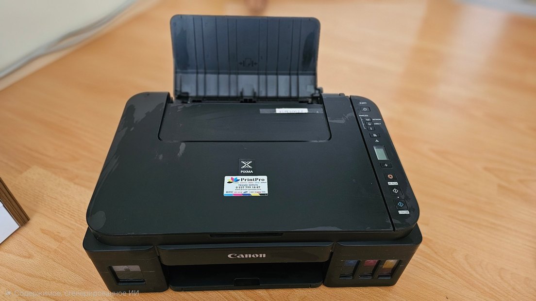 Canon Siyah Yazıcı - Görsel 4