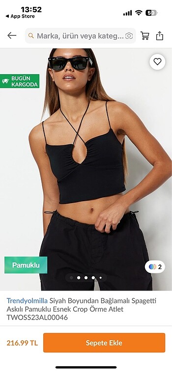 ASKILI CROP