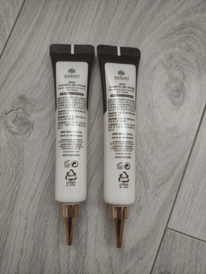 2li Altın Salyangoz Özlü Göz Altı Kremi - Görsel 2