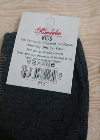 Diger Erkek Çocuk Çorap 2'li Çok Renkli Baskılı - Görsel 6