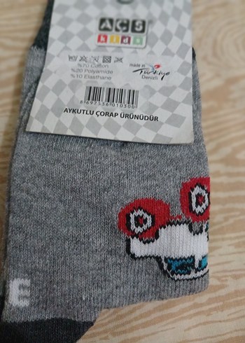 Diger Erkek Çocuk Çorap 2'li Çok Renkli Baskılı - Görsel 4